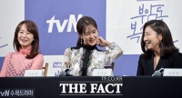 [TF포토] 복수로 뭉친 명세빈-이요원-라미란, '웃음 한가득'