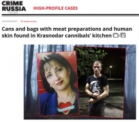  '러시아 식인부부', 18년간 30명 살해…분실된 휴대폰 셀카로 덜미