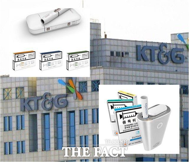 KT&G가 궐련형 전자담배인 릴을 11월 출시하고, 필립모리스와 BAT와 본격적으로 경쟁할 예정이다. /더팩트 DB, 한국필립모리스, BAT 코리아 제공
