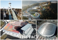  [TF포토기획] 하늘에서 본 평창올림픽 경기장, '공정률 98%' 전경