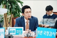  김상민 전 의원, 바른정당 사무총장 권한대행 승계