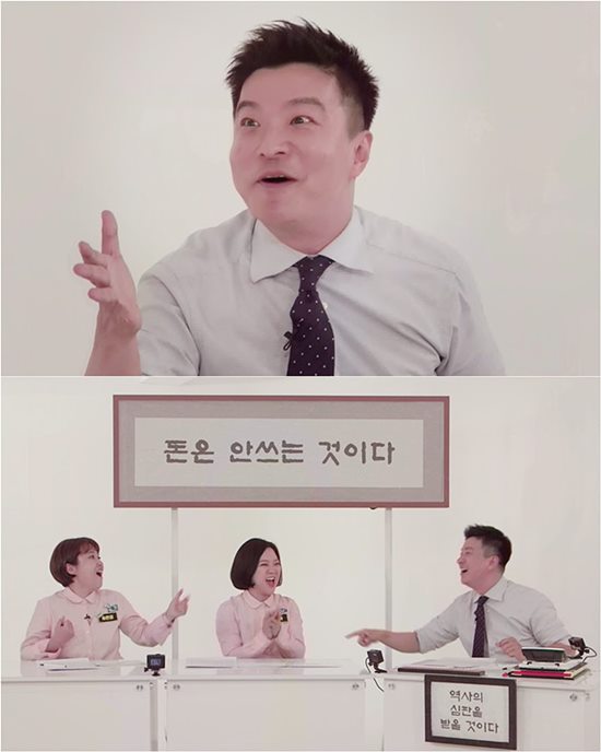 방송인 겸 리포터 김생민(맨 오른쪽)은 지난 1992년 KBS 특채 개그맨으로 데뷔했다. /KBS 제공