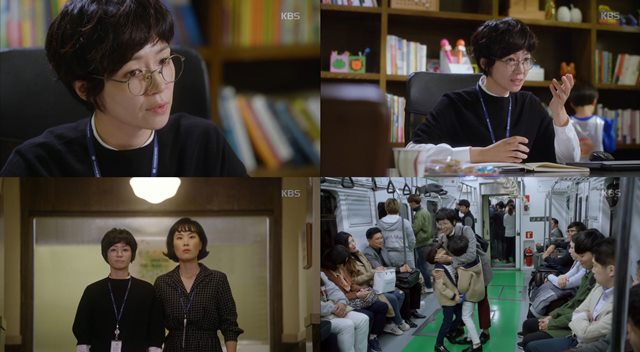 마녀의 법정 속 배우 전익령. 배우 전익령은 매주 월, 화요일 오후 10시 방송되는 KBS2 마녀의 법정에서 활약하고 있다. /KBS2 마녀의 법정 방송 캡처