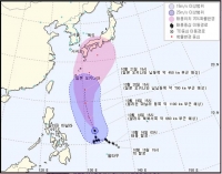  강도 세진 태풍 란, 일본으로 북상…한반도 간접영향 예상