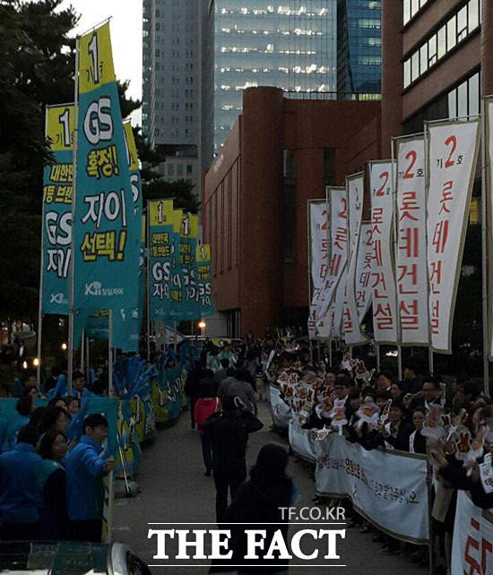 GS건설과 롯데건설은 서초구 잠원동 한신4지구 재건축 수주전을 벌였지만, 조합은 GS건설을 선택했다. 사진은 지난 15일 서초 한신4지구 재건축 시공사 선정 총회 당시. /장병문 기자