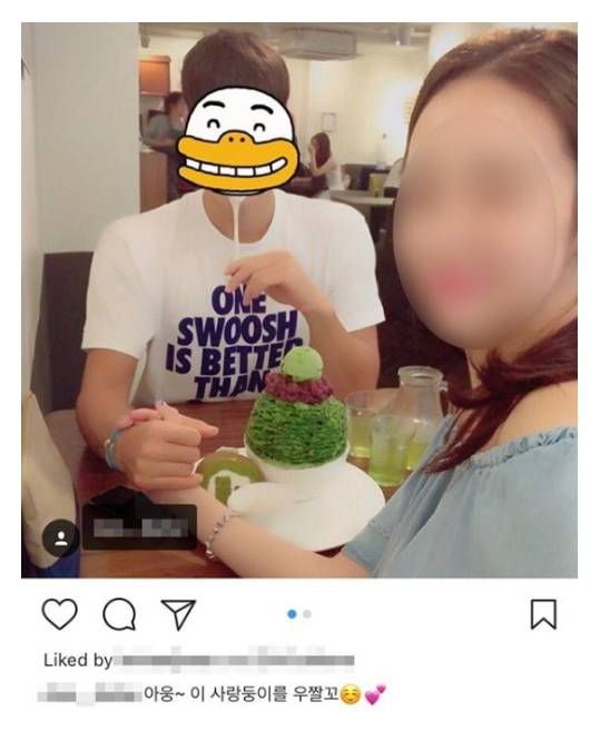 박단아 씨가 본인의 SNS에 올린 박태환과의 데이트 사진. /박단아 씨 인스타그램 캡처