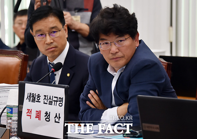 국회 농림축산식품해양수산위원회 박완주 더불어민주당 의원은 25일 올해 상반기 개물림 사고로 인한 환자 수가 1100여 명에 달한다고 밝혔다. /더팩트DB