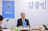 [TF초점] 安-劉 만남에 주목되는 '김종인 역할론'