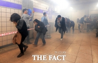 [TF포토] 실전같은 지하철역 화재 대피 훈련