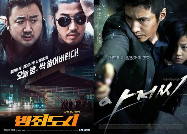 마동석이 원빈을 잡다! 영화 범죄도시가 아저씨를 꺾고 역대 청불 한국영화 3위로 올라섰다. /영화 범죄도시 아저씨 포스터