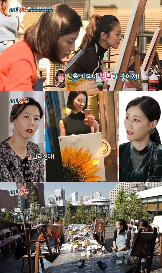 마마랜드는 요즘 엄마들이 닮고 싶어 하는 워너비 엄마 스타들의 일상을 보여주는 리얼리티 예능 프로그램이으로, 김나영 김성은 이현이의 일상을 만나볼 수 있다. /패션앤 제공