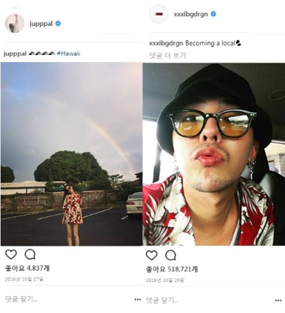 열애설을 부인했지만 이주연과 지드래곤은 각각 자신의 인스타그램에 시밀러룩을 연상시키는 의상을 입고 인증샷을 올렸다. /이주연 인스타그램, 지드래곤 인스타그램