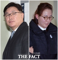  [TF오늘의 선고] 김영재 아내 박채윤, 실형…'국정농단' 대법원 첫 판결 등