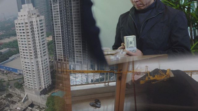 그것이 알고 싶다 스틸. 11일 방송되는 SBS 시사 교양 프로그램 그것이 알고 싶다에서는 인도네시아 자카르타 한인 연쇄 추락사 사건을 다룬다. /SBS 제공