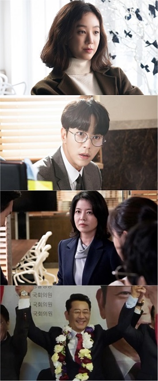 마녀의 법정 스틸. 13일 방송되는 KBS2 월화드라마 마녀의 법정 11회에서 제2막이 시작된다. /아이윌미디어 제공