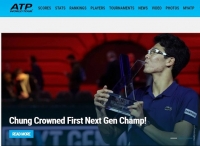  정현, 한국 남자 테니스 사상 두 번째 투어대회 우승