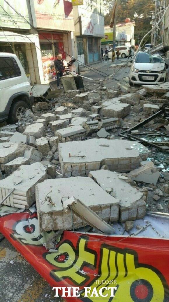 포항 시민들은 지난해 경주 지진 때보다 더 큰 공포를 호소하고 있다. /독자 제공