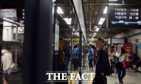  아이콘트롤스·GS네오텍·현대엘리베이터, 지하철 스크린도어 입찰 담합