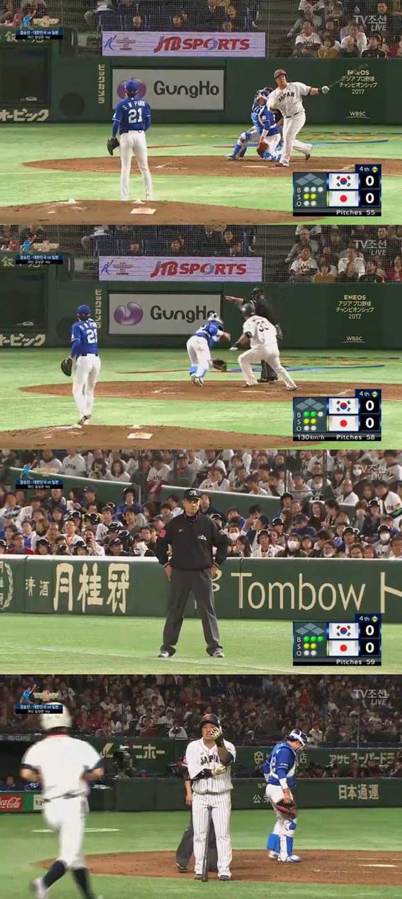 한국 야구 대표팀이 아시아 프로야구 챔피언십 결승전 4회에서 일본에 선취점을 내줬다. 그러나 일본이 올린 1점의 시발점에는 주심과 달랐던 1루심의 판단이 있었기에 논란이 예상된다. /TV조선 방송 캡처