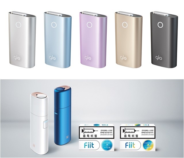 BAT 글로와 KT&G 릴에는 기온에 크게 영향 받지 않는 리튬 이온 배터리를 장착해 영하권 기온에도 문제 없이 궐련형 전자담배를 사용할 수 있다. /BAT 코리아, KT&G 제공