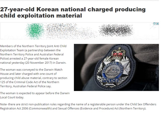 워마드 호주 남아 성추행 용의자 체포. 21일 호주 연방경찰청은 홈페이지에 27세 한국인 여성을 아동착취물 제작 혐의 등으로 기소한다고 밝혔다. /mirage news 보도화면