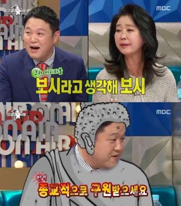배우 김부선의 깜짝 고백에 김구라가 거절 의사를 분명히 하고 있다. /MBC 방송화면