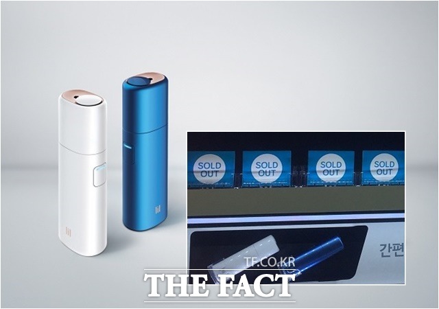 지난 13일 예약판매를 시작으로 궐련형 전자담배 시장에 진출한 KT&G의 릴이 기대 이상으로 뜨거운 반응을 보이며 릴 대란까지 벌어지고 있다. /KT&G 제공, 이성로 기자