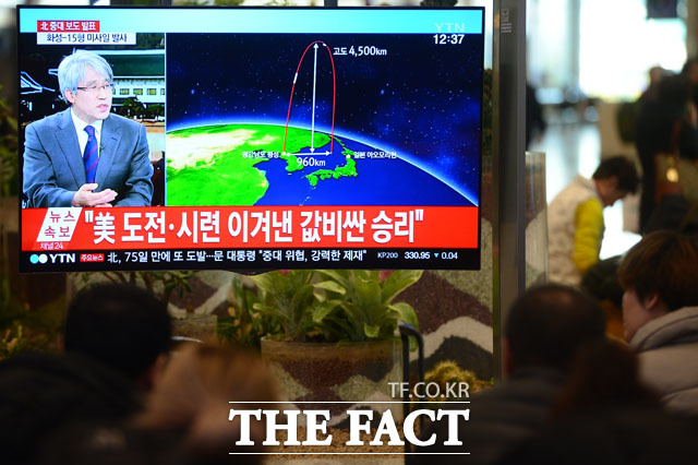 북한 보도 분석하는 뉴스 채널