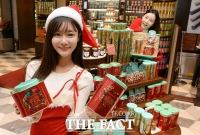 [TF포토] 신세계백화점, '크리스마스에는 향긋한 홍차와 함께~'