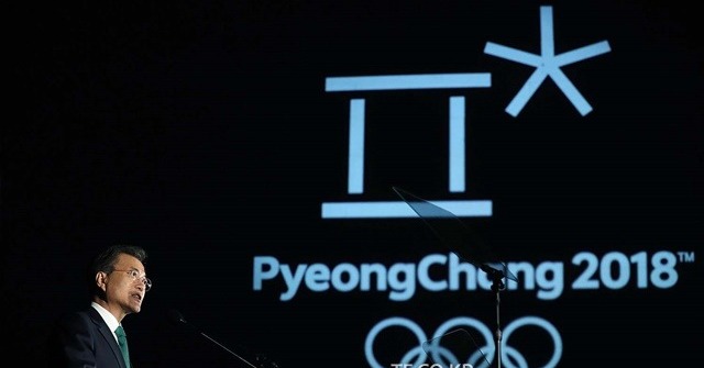 6일 국제올림픽위원회(IOC)는 로잔에서 집행위원회를 열고 조직적 도핑 조작을 저지른 러시아의 평창 올림픽 참가를 금지하기로 결정했다. 사진은 지난 9월 미국 뉴욕에서 평창의 밤 행사에 참석한 문 대통령./청와대 제공