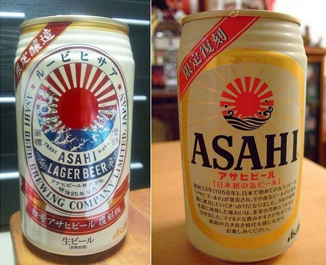 日 아사히 맥주, 전범기 디자인 사용. 일본의 대표 라거 아사히 맥주가 일본에서 판매하는 캔에 전범기를 디자인으로 사용해 논란이 일고 있다. /온라인 커뮤니티
