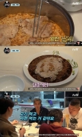  [夜한장면] '강식당' 강호동 '등심 라면'·'돼파게티' 도전, 맛 평가는?