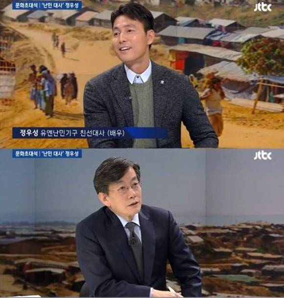 정우성은 뉴스룸 손석희 앵커의 영화 이야기를 해야할까 고민했다는 말에 개봉했습니다, 정도만 할까요?라고 위트있게 대답해 눈길을 끌었다. /JTBC 뉴스룸 방송 캡처