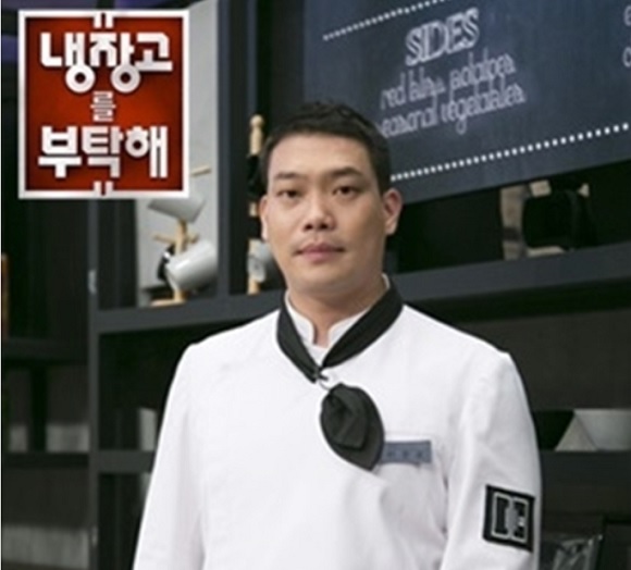 이찬오 셰프 마약 혐의 체포 15일 방송인 김새롬의 전 남편이자 ‘냉장고를 부탁해’ 인지도를 높인 유명 셰프 이찬오가 마약 혐의로 체포된 것으로 알려졌다. /JTBC 냉장고를 부탁해 캡처