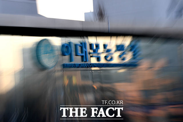 17일 오후 인큐베이터에서 치료를 받던 신생아 4명이 사망한 서울 양천구 이대목동병원에 적막감이 감돌고 있다./남윤호 기자