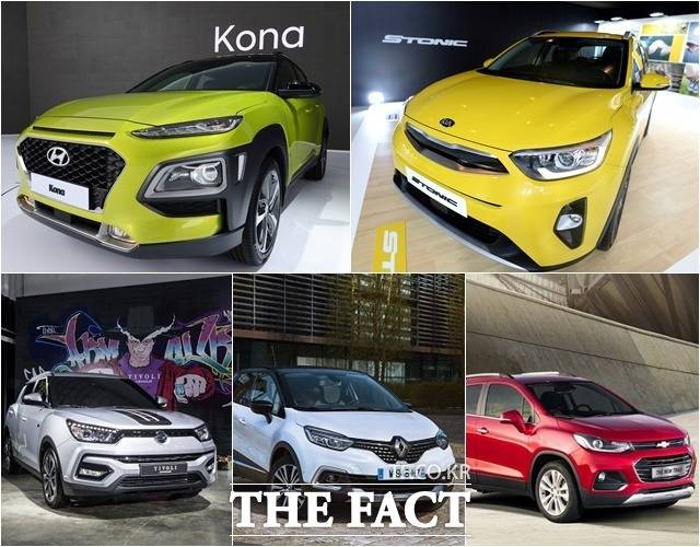 올해 국내 소형 SUV 시장이 역대 최대 규모로 성장한 가운데 현대·기아차를 비롯해 쌍용차, 한국지엠 모두 나름의 성과를 냈지만, 르노삼성차만이 우울하게 한해를 마무리하고 있다. /더팩트 DB, 쌍용차, 르노삼성차, 한국지엠 제공