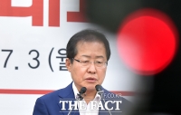  [TF초점] 한국당 '물갈이' 후폭풍…'反홍준표' 결집, 전면전?