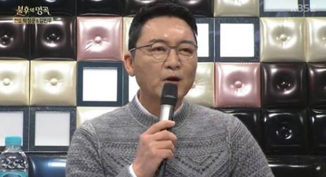 검찰이 가상화폐 투자 사기 사건에 연루된 가수 박정운을 불구속 기소했다. 앞서 검찰은 박정운에 대한 출국금지 조치를 취한 바 있다. /KBS2 불후의 명곡 방송 캡처