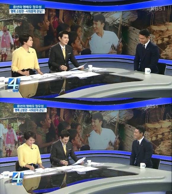 정우성은 뉴스집중 한상권 앵커의 근래 관심을 갖고 있는 사안에 대해 묻자 KBS 정상화라고 답해 한 앵커를 당황하게 만들었다. /KBS1 뉴스집중 방송 캡처
