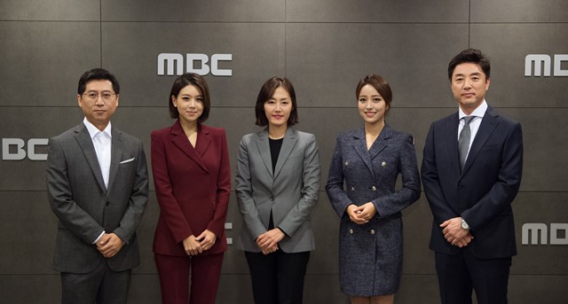 MBC 뉴스 앵커들. 21일 오후 2시 서울 마포구 성암로 MBC 사옥에서 MBC 뉴스데스크 뉴스투데이 앵커 기자간담회가 개최됐다. /MBC 제공