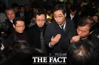 [TF포토] 국민의당 당무위, '출입 막힌 일부 당원들'