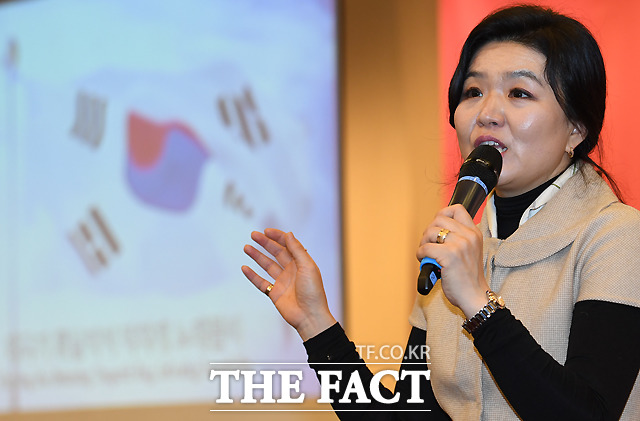 북콘서트 개최한 류여해 전 자유한국당 최고위원.