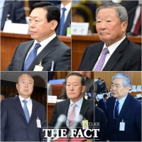  신동빈·구본무·김승연·허창수·조양호 회장, '박근혜 재판' 증인 채택