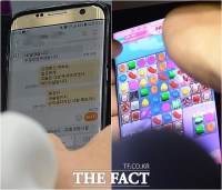  [TF 단독 이장면⑥] 국회의원의 '은밀한' 휴대전화, 기자상 '효자폰?'