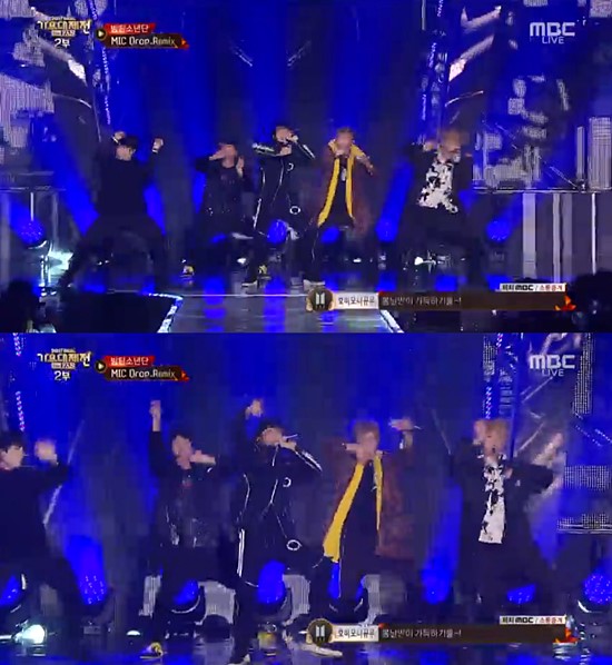 그룹 방탄소년단 MIC drop 리믹스 무대. 방탄소년단은 31일 열린 2017 MBC 가요대제전 : The FAN에서 상반된 분위기 두 곡 무대를 꾸몄다. /MBC 방송 캡처