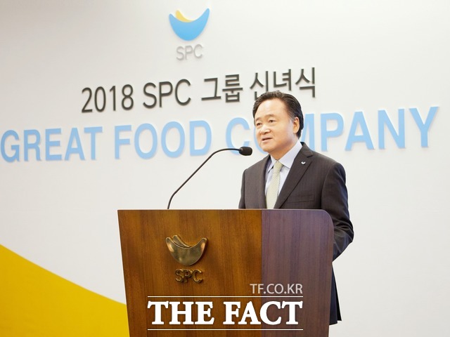 허영인 SPC그룹 회장은 2일 신년사를 통해 ‘글로벌사업 가속화, 고객중심경영, 행복한 기업문화’ 등 세 가지 경영방침을 제시했다. /더팩트DB