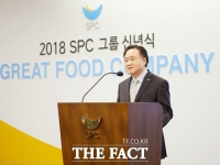  [무술년 신년사] 허영인 SPC그룹 회장 “다시 찾고 싶은 브랜드 만들어야”