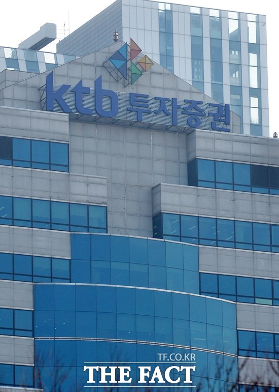 KTB투자증권은 2일 공시를 통해 이병철 부회장이 권성문 회장이 보유한 주식 1324만4956주에 대한 주식매매계약을 체결했다고 밝혔다. /더팩트 DB
