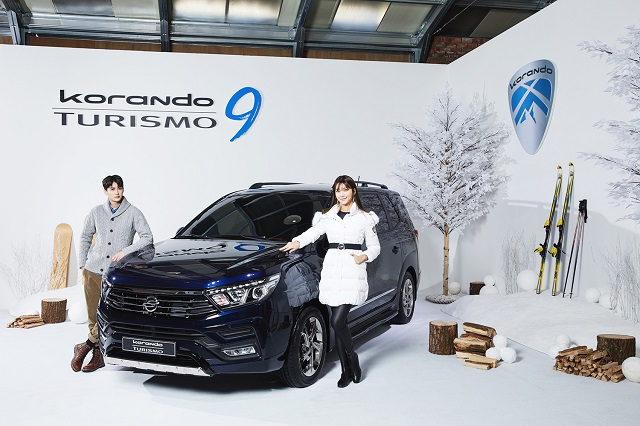 쌍용자동차가 3일 서울 성동구 레이어57에서 2018 코란도 투리스모 출시 행사를 개최하고 전국 판매네트워크를 통해 판매를 시작한다고 밝혔다. /쌍용자동차 제공