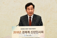 [TF포토] 덕담 오고간 2018 경제계 신년인사회